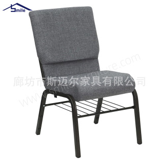 Manufacturer Wholesale Iron Tube Soft Bag Church Chair Muslim Prayer Chair Gray Fabric