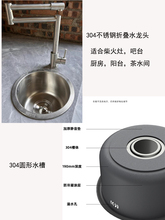 304���P䓲�����ۯBˮ���^ˮ��ϴ����̨��ˮ����A�����zɫ��ɫ