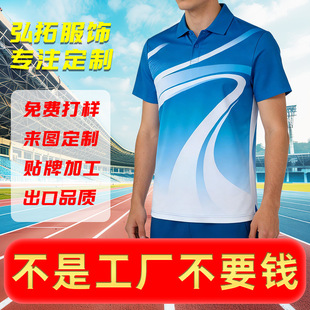 ���Q����POLO�����b�R������I�\���r����C�����ź���ʿpolo��