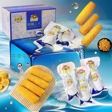 �������rܛ��������ճС�SŴ���װ��������r��մּZ������ζ���