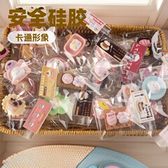 食品级小鼻噶diy慢回弹硅胶盲盒儿童玩具解压捏捏乐摆件摆摊工厂
