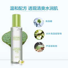 aˮFˬwˮwFᾫAaˮFƷNƶƴ