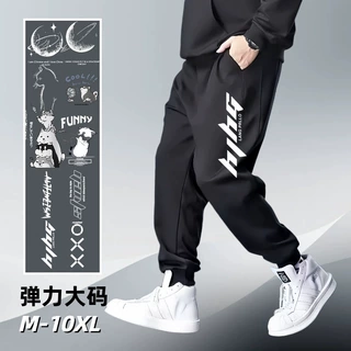 胖哥休闲裤男夏季大码宽松裤子韩版潮流百搭运动裤薄款束脚工作裤