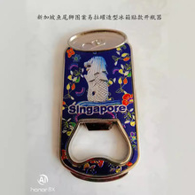 �¼��½��ٱ����N�_ƿ�����N�~β�{�I���������������żo��Ʒ�Y��