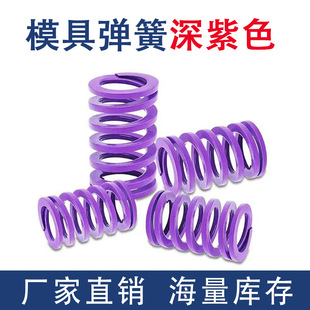 TY14.5-46�⏽ 15-300�L�Ⱦ����������� ���s���� ����ɫģ�ߏ���