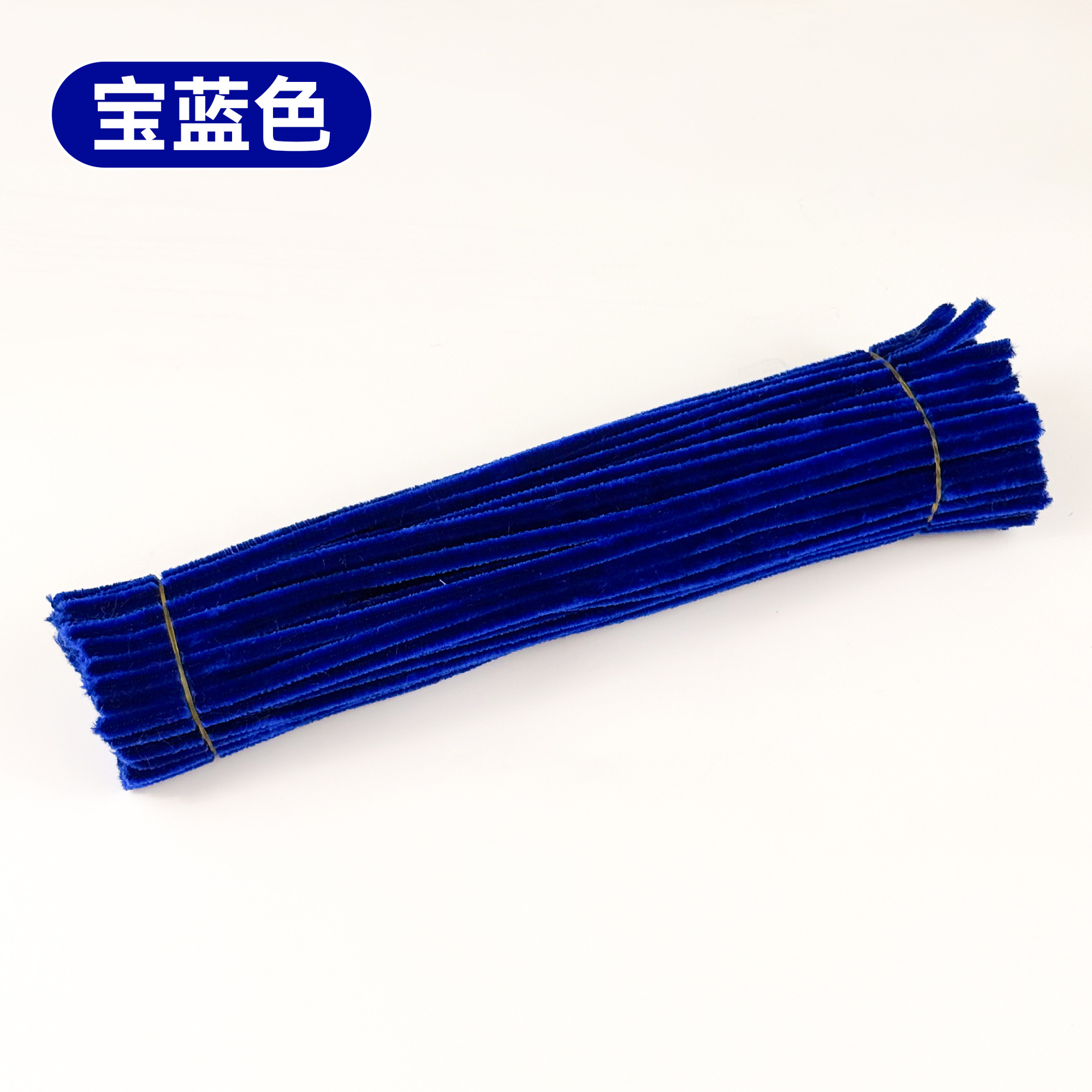 Ramo de varilla retorcida, bricolaje hecho a mano, trivita de felpa de color para niños, paquete de material de cifrado de raíz de pelo, joyería, color macaron