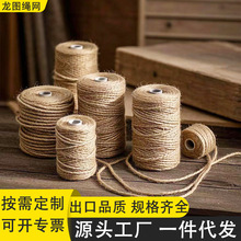 ���|��Ȼֲ���w�S���K�������b�ֹ��������⹤ˇƷ������Ʒ����