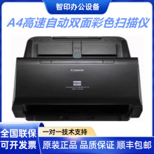 ����DR-C240 C130 C230 M140 M160II M260L R40 R50 R10 A4����x