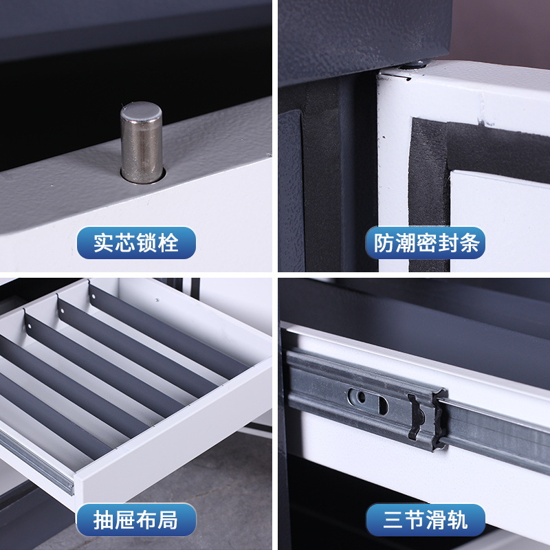 File anti -magnetic cabinet information security cabinet CD hard…