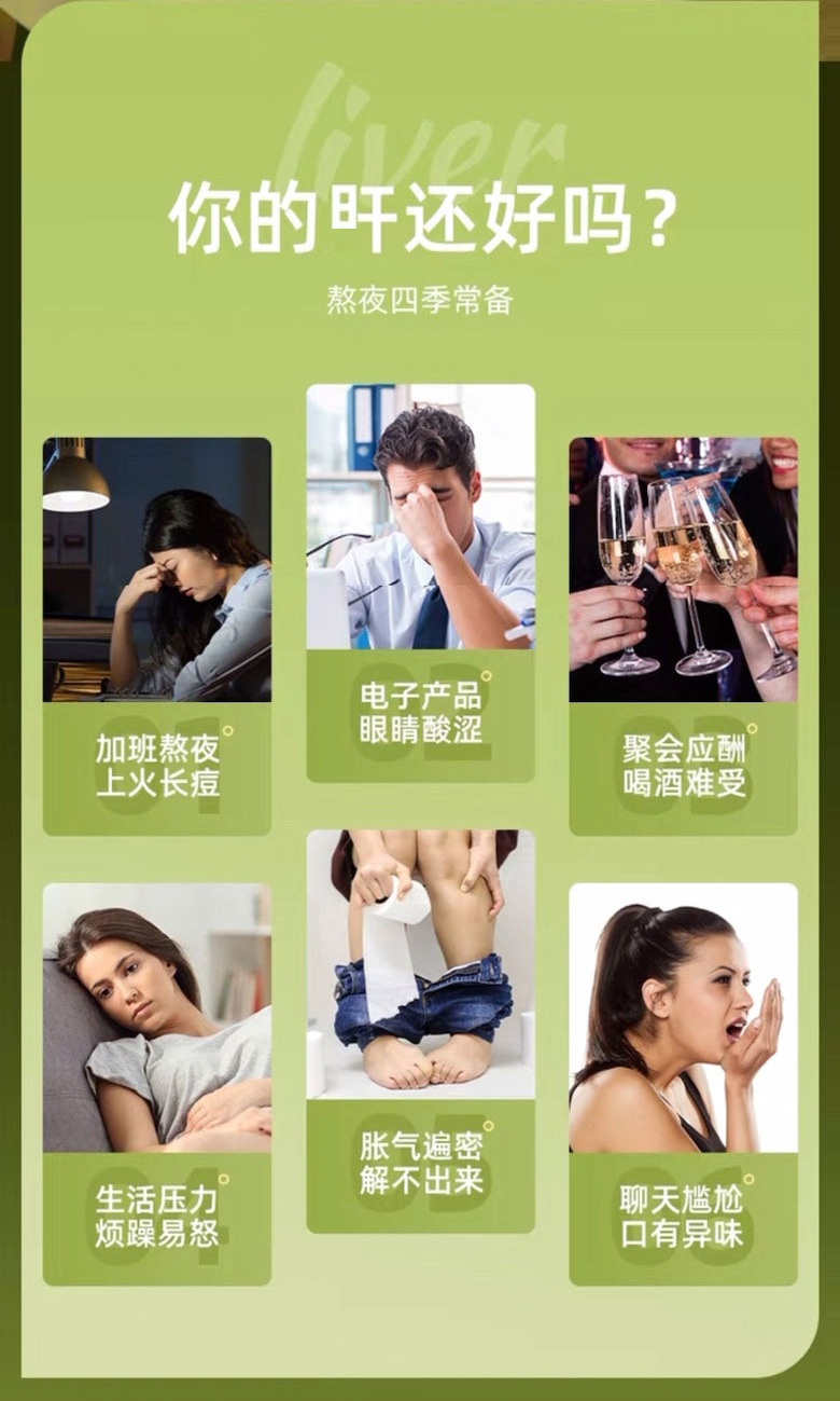 Chrysanthemum Cassia Seed Tea Ju Hua Jue Ming Zi Triangle Tea Bags 100g Hot Brew Wellness Tea specifications