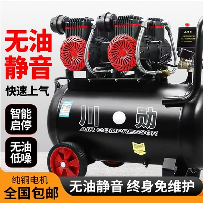 pump, piston compressor, high-power — Hava kompressorları