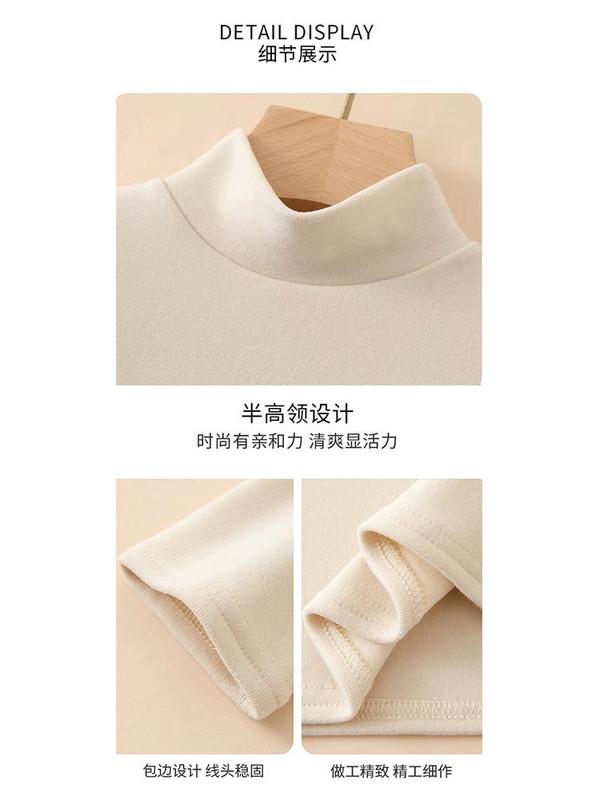 半高领打底衫女2025新款加厚秋冬纯色内搭可外穿长袖上衣针织衫|undefined