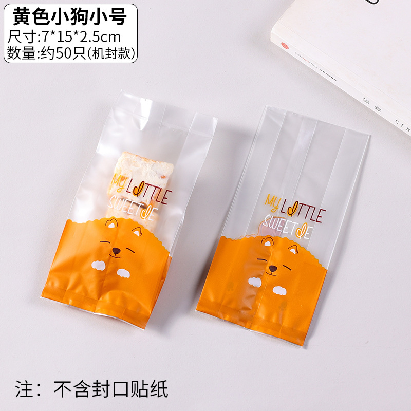 Cachorro amarillo tamaño pequeño