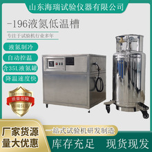 DWC-196�_��ԇ�͜ز� Һ������ؐ͜a��ԇ���