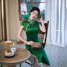 真丝旗袍长款2023夏季新款改良桑蚕丝复古时尚少女中国风连衣裙