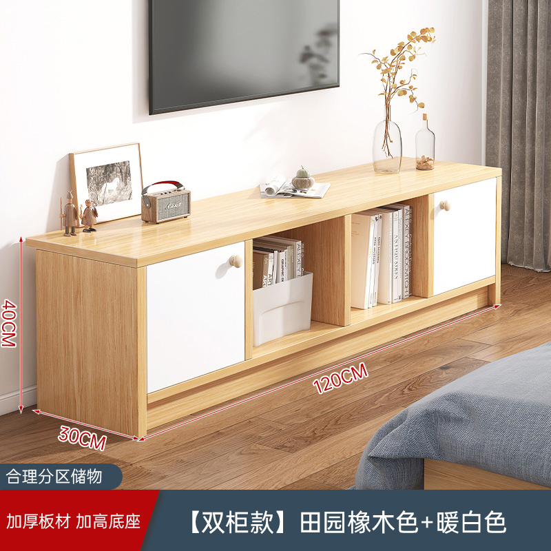 [신상품 신가] 120cm 패스럴오크 컬러 + 웜화이트 - 조립