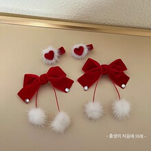 �tɫ�z�q�����Yë��l�A���n�����ɐ���Ů�p�Rβ�A�Ӛ��|����l�