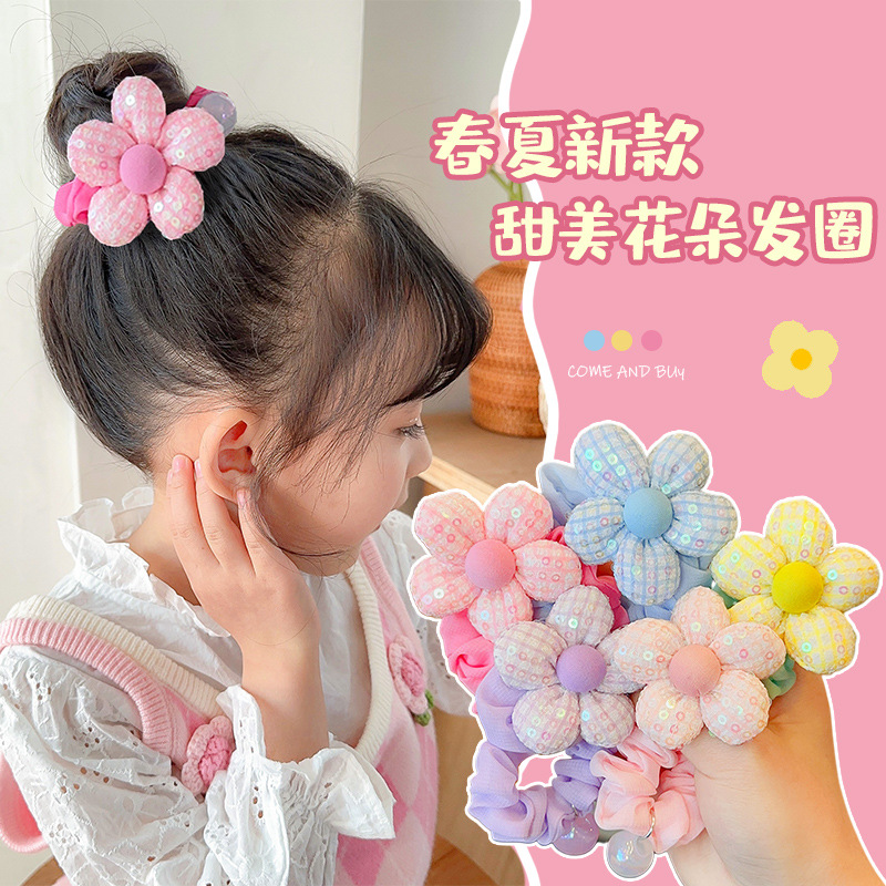 女童頭繩韓系可愛亮片花朵扎丸子頭髮圈小女孩高彈力馬尾頭花髮飾
