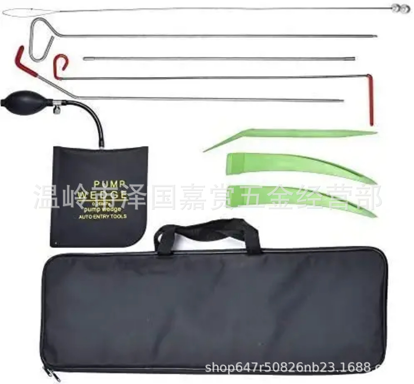 Stainless Steel Combination — Universal Repair kit - combination-90