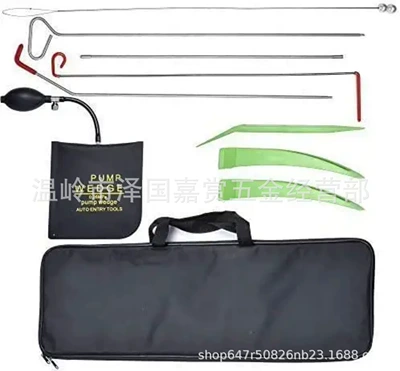 Steel Combination Set Door Interior — Repair kit - combination-90