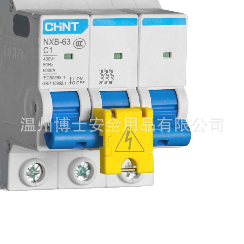 BOZZYS工业安全锁具loto上锁挂牌微小型空气开关针脚向外断路器锁