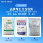 西王25kg粉末麦芽糊精
