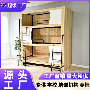 ����̫��œ����������Ì�ľ䓼��������´��W�����ᴲ��Ԣ���ⴲ