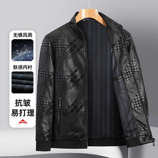 Black Pu Leather Jacket for Men, Spring and Autumn, High-End American Motorcycle Jacket, Cool Baseball Short Jacket