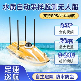 水文仪器;自动气象站;液位仪表