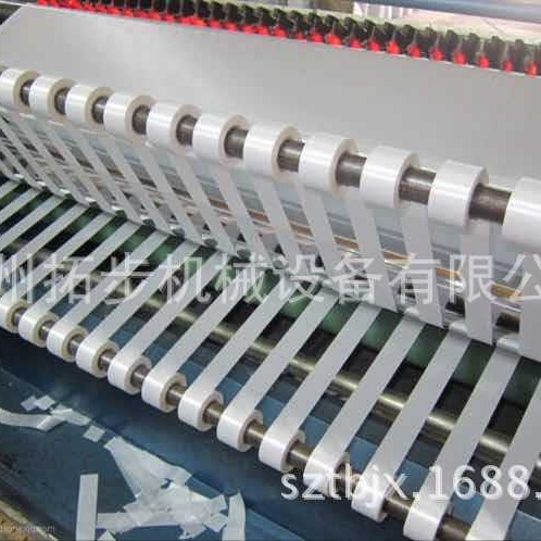 厂家直销包边带条热切机化纤布料分切切边封边裁剪断布切边机