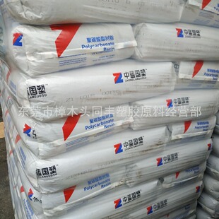 PC �Ĵ����{���� Z2-101R ͨ�ü�10����֬�{�� Óģ��