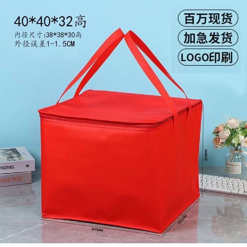 Bolsa de aislamiento de pastel personalizada para llevar olla caliente de carne asada para frutos del mar fresco paquete de hielo de embalaje de aluminio bolsas personalizadas image 69