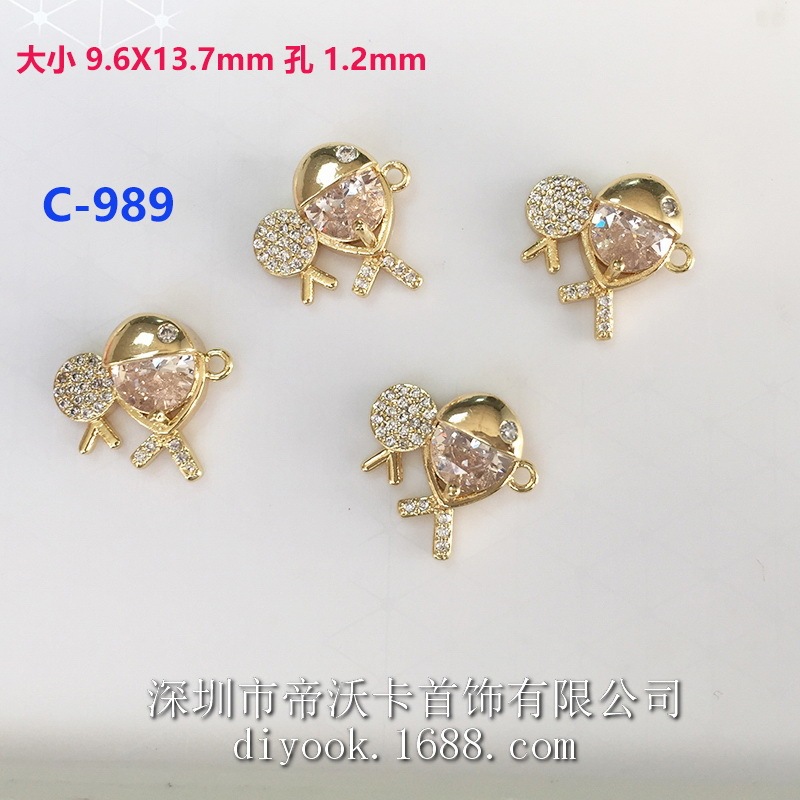 Copper Plated 14k real gold fashion all-match inlaid stone small goldfish pendant DIY earrings ear hook pendant accessories