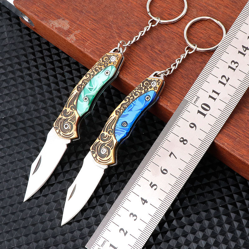 黄铜迷你折刀拆快递开箱小刀随身钥匙扣挂件水果刀户外防身刀