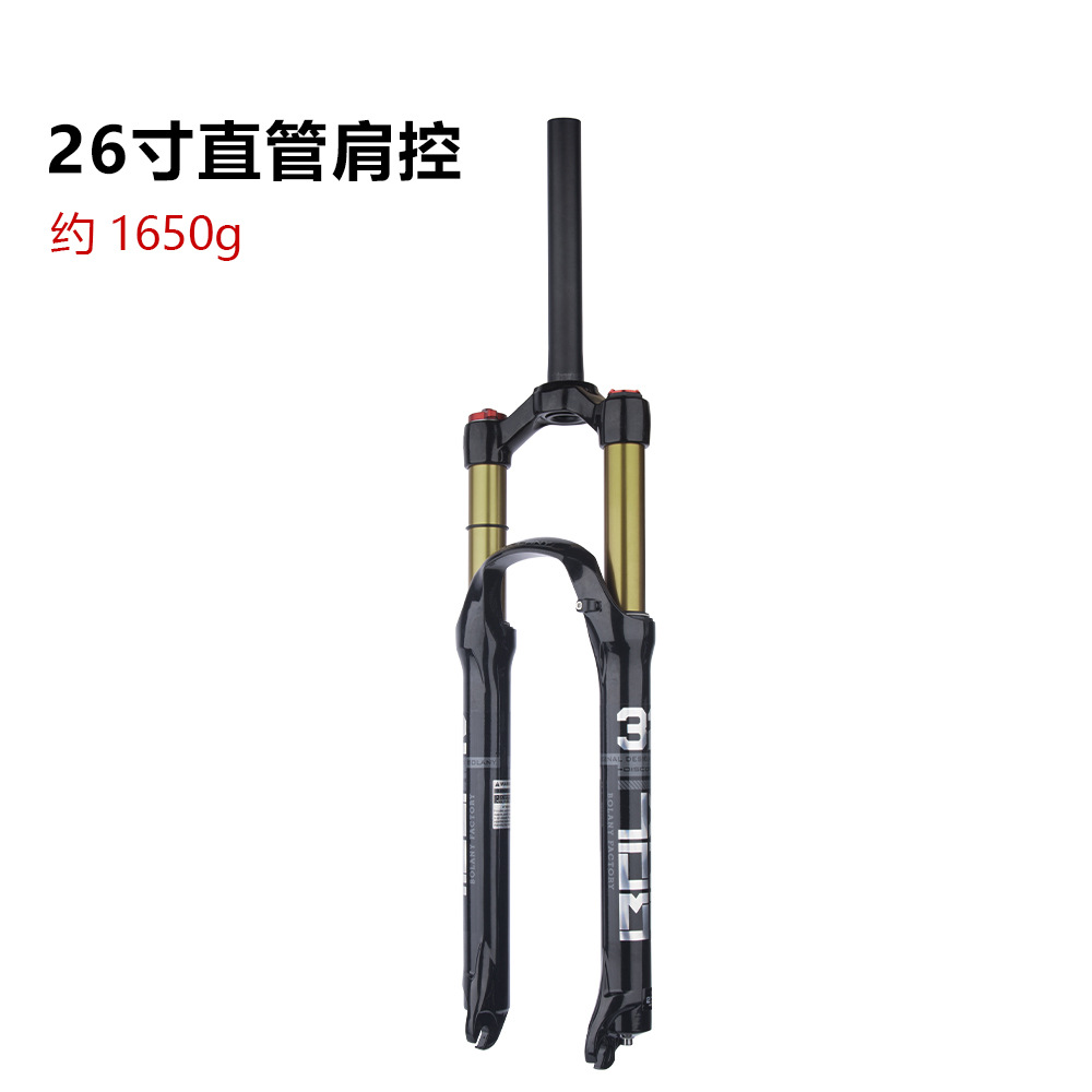 26 ''control de hombro de tubo recto