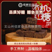 �ۼ���Ʒ ����ЙC�t��300g����ЙC���S��ֱ�l