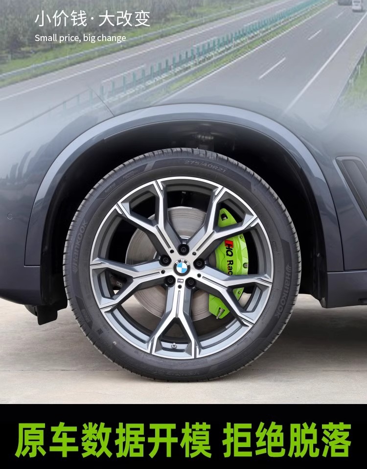 Huawei Aito Brake Caliper Cover M9/M7/M5 Aluminum Alloy Caliper Cover Modification Kit Wheel Hub Spray Paint Color Change