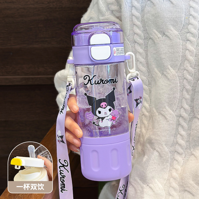 Kulomi tazas de agua para niños para niñas escolares tazas de estudiantes para niñas nuevas 2024 hervidas de agua de alto valor anti-caída