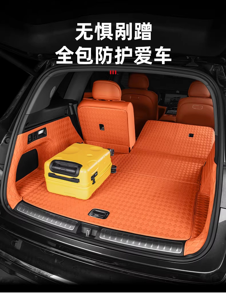Suitable for the New Aito M7/M8 Five- and Six-Seater Models, Full-Coverage Trunk Mat, Interior Decoration Accessories