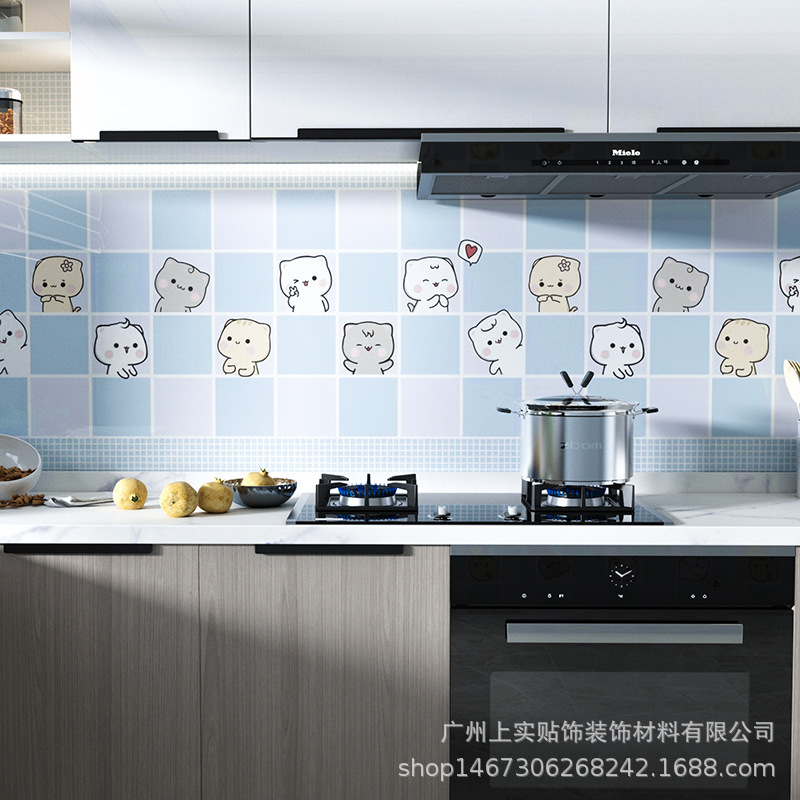 파란색과 파란색 귀여운 [방수 및 방습 벽 스티커]