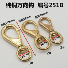 ���~耳׿��S�~��������h���S�~����f���h���~�����~���D��251B