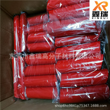 ���Sֱ����tɫNBR����A�� ���z�������ވA�� ˮ��Ư�����d����