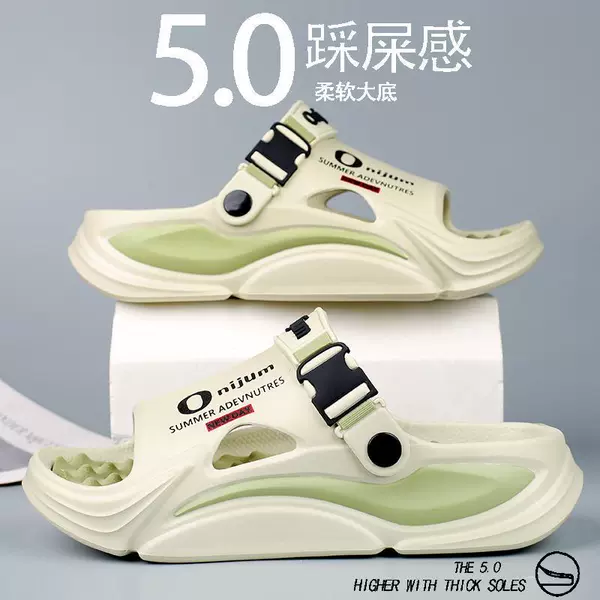 Matcha green