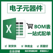 o  ԴmLMV321    LMV358LMV324͹p\