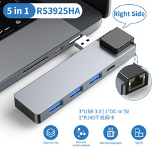 ���s��˽ģ5��1ֱ��־����҂ȿ�3*USB 3.0+ǧ�׾W���N�ϼ�����