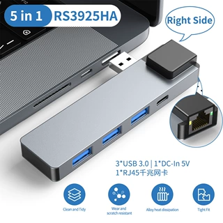 艾荣晟私模5合1直插分线器右侧款3*USB 3.0+千兆网卡贴合集线器