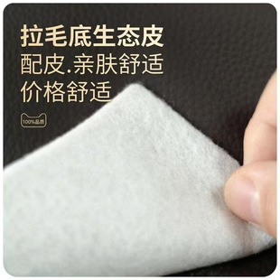 PVC؈ץƤ��Ҿ�ɳ�lܛ���o�܄����BƤ1.0MM��ĥ�͹�32ɫ������Ƥ