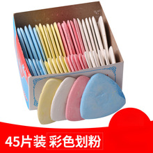 Ƭ���b��ɫ���»��ۿp�x�ü����b���®��������o�����[�ή��۹P