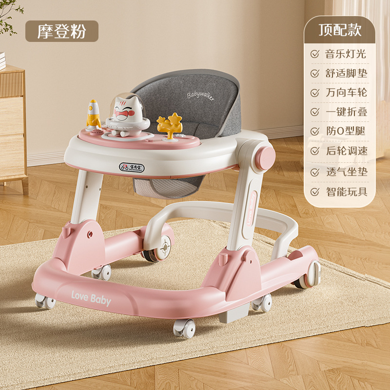 BSB-핑크 [탑 구성] + 디너 플레이트 + 풋 매트 + 뮤직 라이팅 + 사일런트 휠