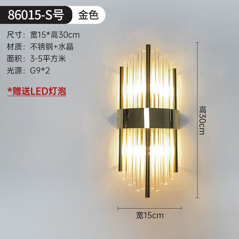 S 사이즈 86015 골드(핫 스타일)